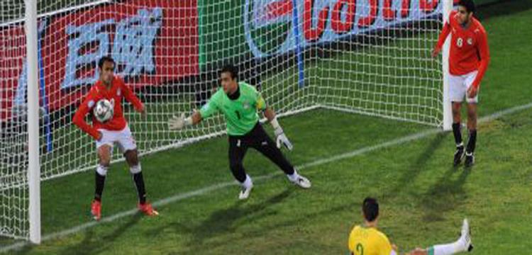 مصر والبرازيل مصر والبرازيل